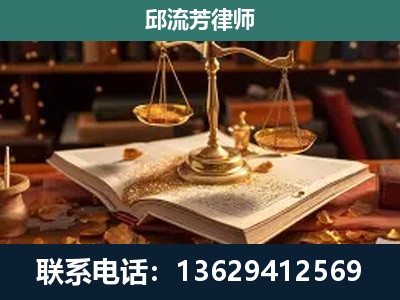 五华-刑事案件