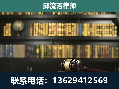 五华-刑事律师