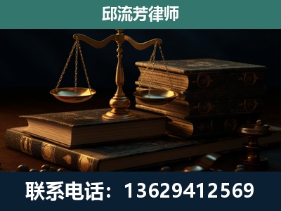 五华-刑事案件