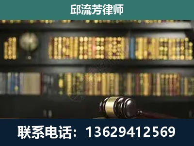 五华-刑辩律师