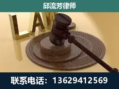 五华-刑事诉讼